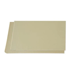 Feuille de protection de la...